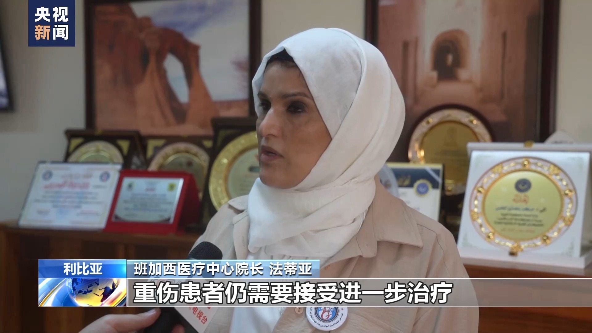 首存1元送彩金的白菜